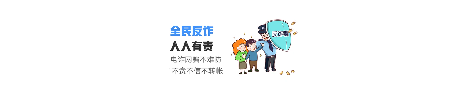 海城市联通宽带